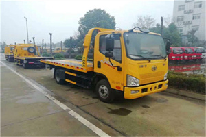 察哈尔右翼后旗附近24小时救援车电话