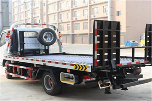 察哈尔右翼后旗24小时道路救援电话