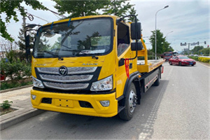 察哈尔右翼后旗汽车救援头像