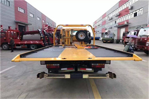 察哈尔右翼后旗附近汽车救援服务