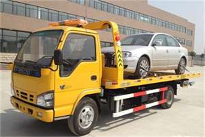 察哈尔右翼后旗道路救援一般怎么收费