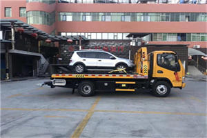 察哈尔右翼后旗汽车紧急补胎换胎救援