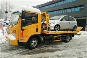 察哈尔右翼后旗附近道路救援服务