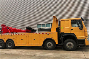 察哈尔右翼后旗道路救援公司