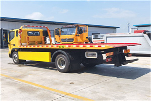 察哈尔右翼后旗附近吊车电话