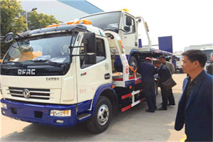 察哈尔右翼后旗汽车道路救援拖车价格